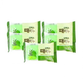 Houttuynia Cordata Exfoliating Body Scrub Soap (5-Pack) Perfumed Exfoliating Soap