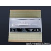Tatami Base (Large) Light Incense Size: Approx. 8.5 x 8.5