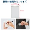 Kokuyo Memo Soft Ring, Clear, Squared Dot Ruled, A7, 80