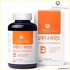 Sam Blood Circulation Bone Health Omega 3 Vitamin D 6 months supply / 샘 혈행 뼈건강 오메가3 비타민D 6개월분