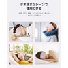 (Unisex) Eye Mask for Sleep, 3D Shape, Blindfold, Sleep Light