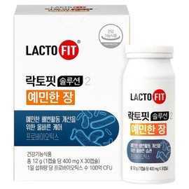 Lactobiome Solution 2 Sensitive Intestinal Lactobacillus, 30 tablets, 1 piece / 락토바이옴 솔루션2 예민한 장 유산균, 30정, 1개