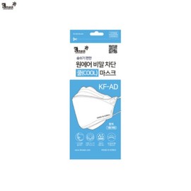 6MASK One Air KF AD Mask 50ea, Size:Large