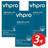 Vitamin House MSM 100% for joints 60 tablets x 3