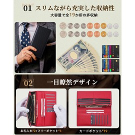 GS 22045 Men's Bi-Fold Wallet, Long Wallet, Leather, Genuine Leather, Large Capacity, Thin, Coin Purse, Simple, Men's, Stylish, Father's Day, Gift, Black + Red (Carbon Leather) 22045