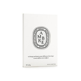 Capsule Amber 6517965001700 / 캡슐 앰버 6517965001700