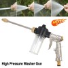 Bumper_Carparts Garden Hose High Pressure Power Washer Water Spray Gun