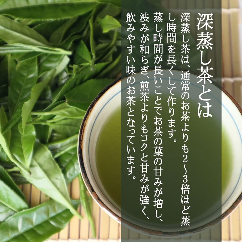 Shizuoka Prefecture Makinohara First Picked Tea 100% Green Tea Leaf