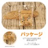Za-Bi Japanese Style Origin Crane Pin Badge Set of 2