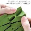 Wimily Makeup Puff Sponge Makeup Puff Makeup Sponge Puff Cutting