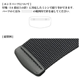 No Border Spare Buckle, FABLT Spare Parts N-20B, Black