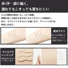 [Popular] Dual Core Eyeliner Waterproof Pencil Eyeliner [Pencil and Liquid