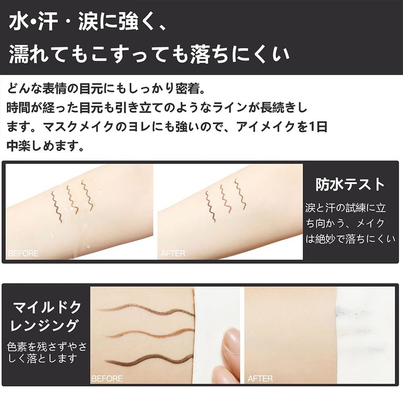 [Popular] Dual Core Eyeliner Waterproof Pencil Eyeliner [Pencil and Liquid