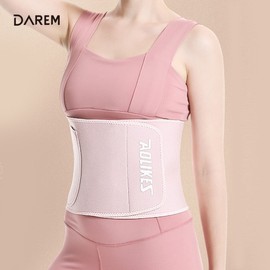 Dareum Fitness Sweat Belt V.2 / Diet Waist Trainer Sweat Black/L 2ea