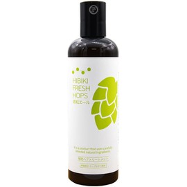Parseille Maribana Hair Treatment, 10.1 fl oz (300 ml)