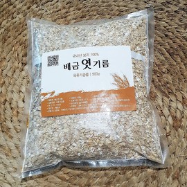 배금도가 엿기름 500g /수제 보리가루분말 조청식혜용 Baegumdo Yeotgireum 500g / Handmade Barley Powder for Sukhyeong
