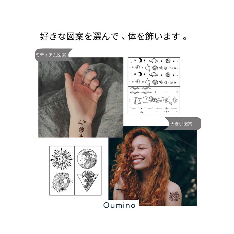 Oumino Tattoo Stickers, Set of 20, Celestial Sun Space Nature
