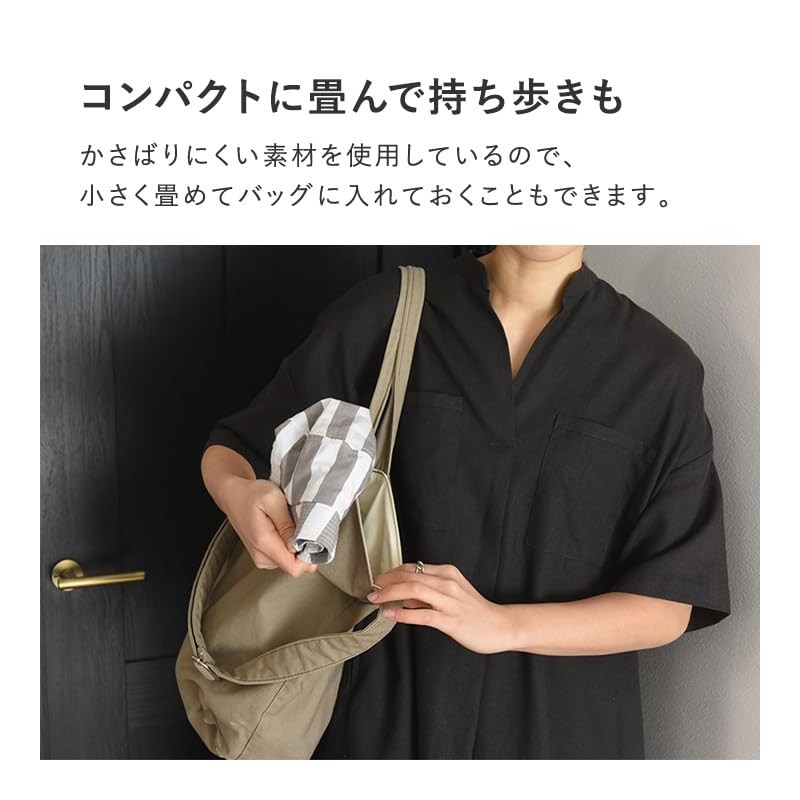 kukka ja puu Kids Hat with Ice Pack Pocket &
