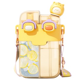 Cute Water Bottle for Kids: 26oz Kawaii Water Bottle for Girls, Funny Bear Water Bottles with Straw and Strap, Dual Compartments Leak-proof Plastic Drinking Cup for School Sport Travel (Yellow)