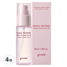 Goodal Peony Peptide Collagen Watery Glow Mist Mini, 50ml, 4 pcs / 구달 피오니 펩타이드 콜라겐 물광 미스트 미니, 50ml, 4개