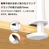 Smartphone Stand, Flexible Arm, Total Length 27.6 inches (70 cm),