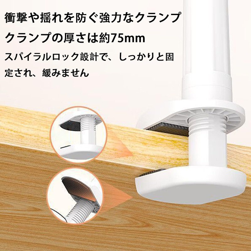 Smartphone Stand, Flexible Arm, Total Length 27.6 inches (70 cm),