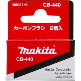 Makita - Brushes (CB440)