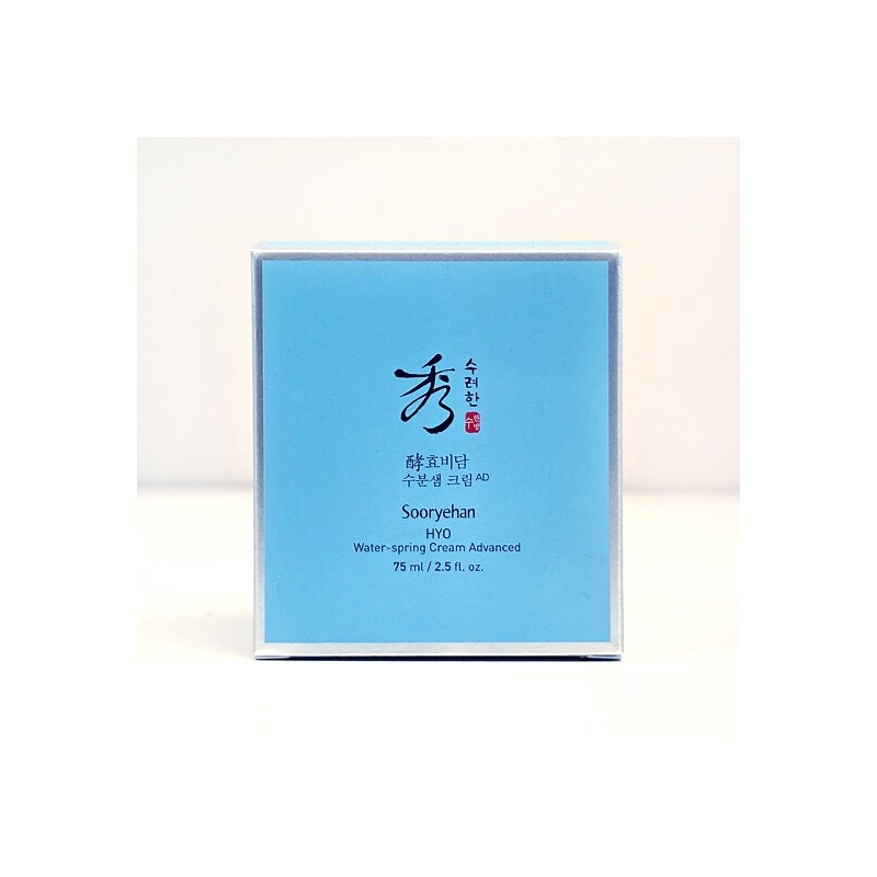 Sooryehan Hyobidam Moisture Cream 75ml / 수려한 효비담 수분샘 크림