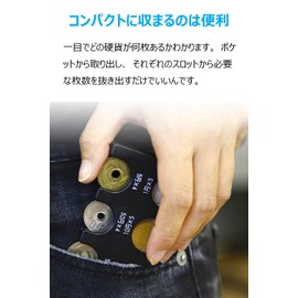 Mobile Coin Holder, Coin Storage, Quick Classification Case, No Fuss at the Checkout, Coin Wallet with One Hand, Holds 2,775 JPY, Won't Fall Out Even When Shaken (1.8 x 3.6 x 0.5 inches (45 x 92 x 12