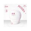 SK2 SK-II NEW Genoptics CC Primer SPF50+, PA++++ (Choose 1)