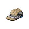 KAVU Trailrunner Hat, Pyrite, Medium