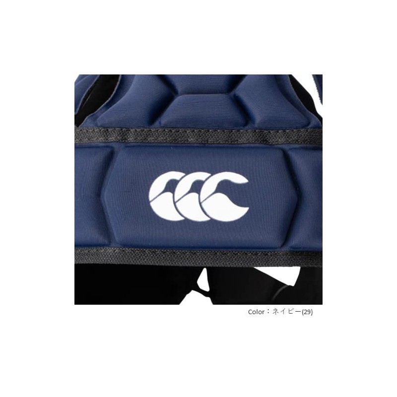 canterbury TEAM HEADGEAR S