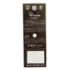 ssyLABEL Spoon, Adrova Provia SIG, Hammered Back, 2.7 inches (69