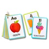 Alphabet Flash Cards Educational ABC Flash Cards, Uppercase and Lowercase