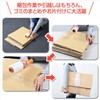 Yamazen HW-150 Handy Wrap Stretch Film, Kurutto, Width 3.9 inches