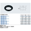 Kakudai 439-001-50 Gasket for Trout