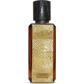 Ilham Al Oud Oriental Unisex Eau De Parfum, 3.4 Fl. Oz
