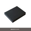 BAY LETTERPRESS Accessory Cards, 30 Sheets, Plain, 2.8 x 2.3
