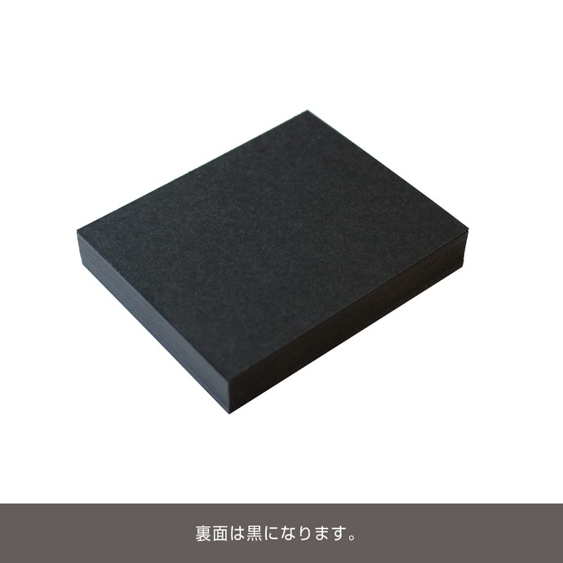 BAY LETTERPRESS Accessory Cards, 30 Sheets, Plain, 2.8 x 2.3