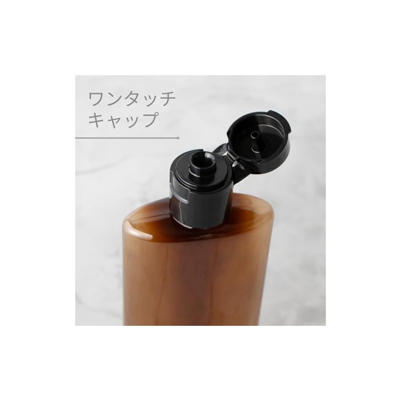 Natural Cosmetics Laboratory PET Bottle, Oval One-Touch Cap, Brown, 1.7