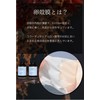 Tsumugi Lab Eggshell Membrane 90% Solution High Concentration 20ml Serum