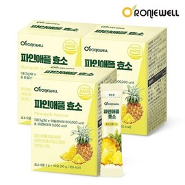 [Roniwell] Pineapple Enzyme 30 packets x 3 packs (Total 90 packets) / [로니웰] 파인애플 효소 30포 x 3개 (총 90포)