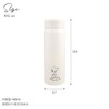 Ken Onishi PD-2910 Peanuts Snoopy Stainless Steel Bottle, White, White