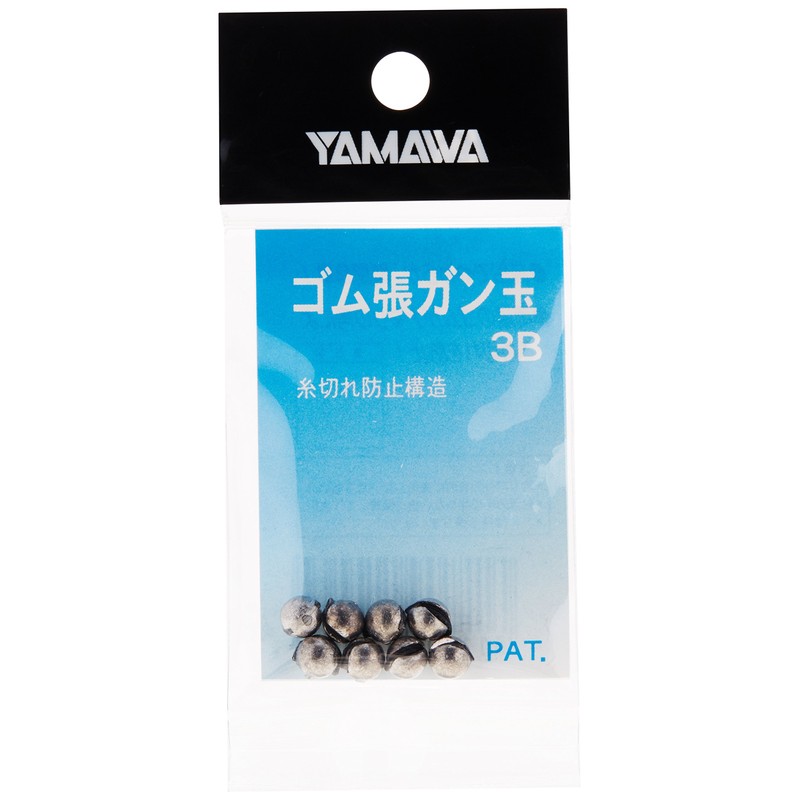 YAMAWA rubber-clad gun ball 3B