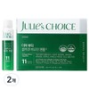 Julie's Choice Derma Beauty Collagen Biotin Ampoule 12p, 12 servings, 2 boxes / 줄리스초이스 더마 뷰티 콜라겐 비오틴 앰플 12p, 12회분, 2박스