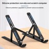 Portable Laptop Stand for Desk,Foldable Anti-Slip Aluminum Laptop Riser,7 Levels