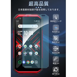 ZXZone For TORQUE G06 KYG03 Glass Film Kyocera TORQUE G06 Film, Tempered Glass LCD Protective Film, 2.5D, High Transmittance, 9H Hardness, Explosion-Proof, Scratch-Resistant, Bubble Free, Shatterproof