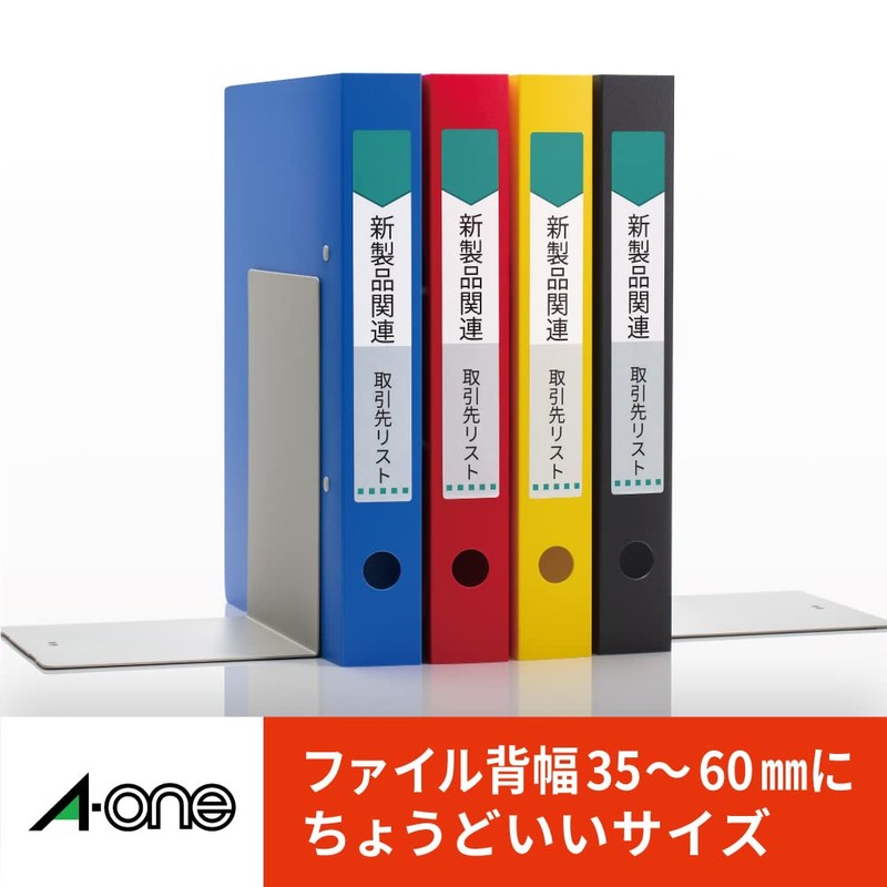 A-One 31423 Label Seals, File Back Labels, 8 Sides, 20