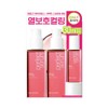 Mise-en-scene Perfect Serum Styling 80mL*2ea+30mL (NEW) - Mise-en-scene Perfect Serum
