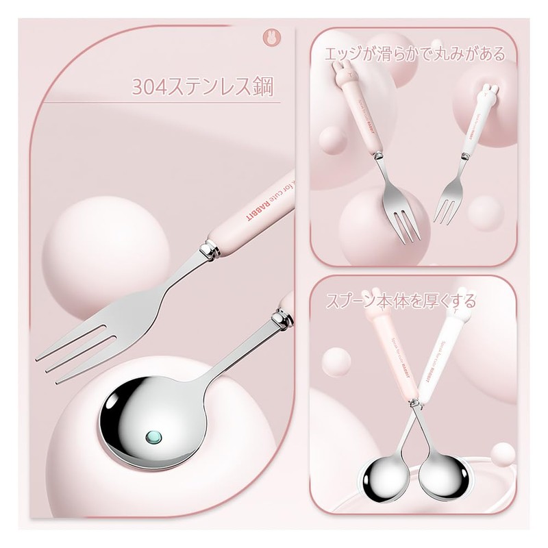 Cutlery, Chopsticks, Spoon, Fork, Storage Case, 3-Piece Set, Stainless Steel,